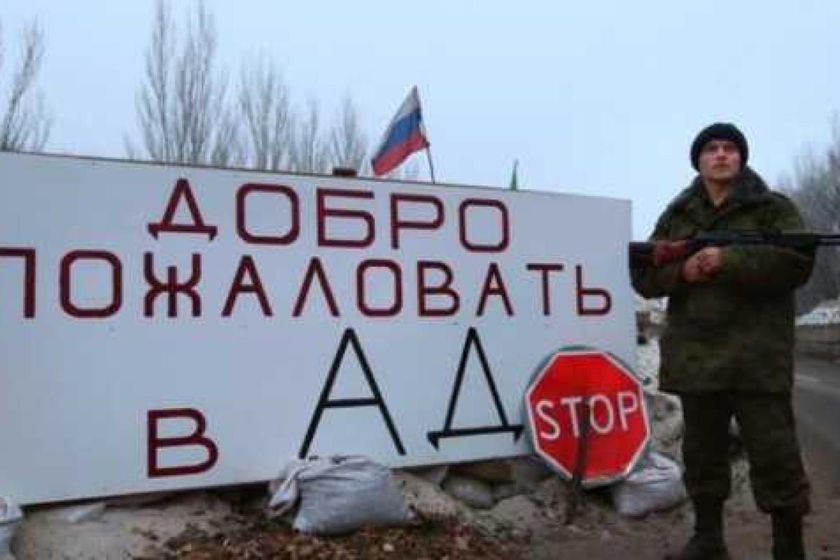 Прозрение сторонников "русского мира" на Донбассе: вокруг нищета и разруха, из людей сделали стадо... Прозрение сторонников "русского мира" на Донбассе: вокруг нищета и разруха, из людей сделали стадо...