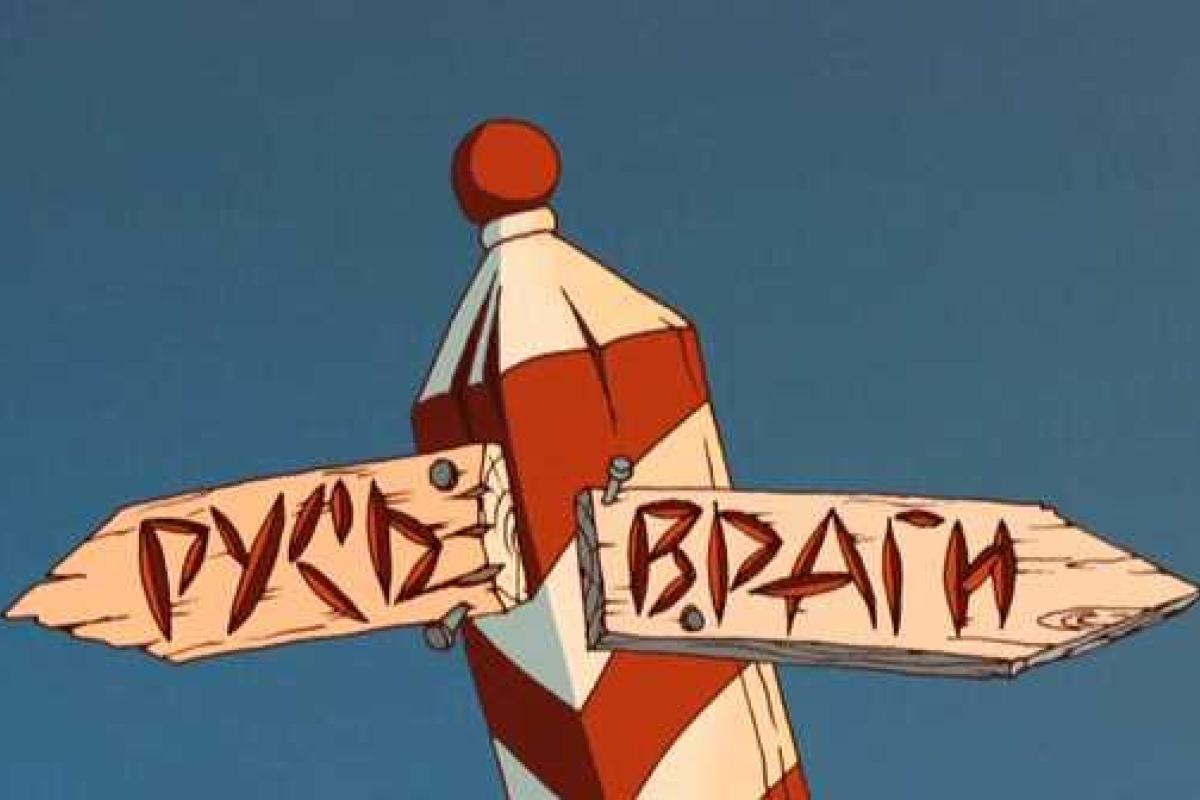 Мнение москвичей: Россия не агрессор, она всегда и от всех защищается... Мнение москвичей: Россия не агрессор, она всегда и от всех защищается...