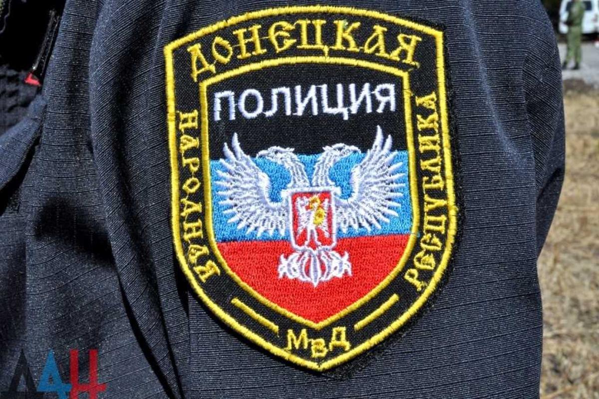 Как силовики "ДНР" старшеклассников с 1 сентября "поздравили" в ночном клубе Донецка Как силовики "ДНР" старшеклассников с 1 сентября "поздравили" в ночном клубе Донецка