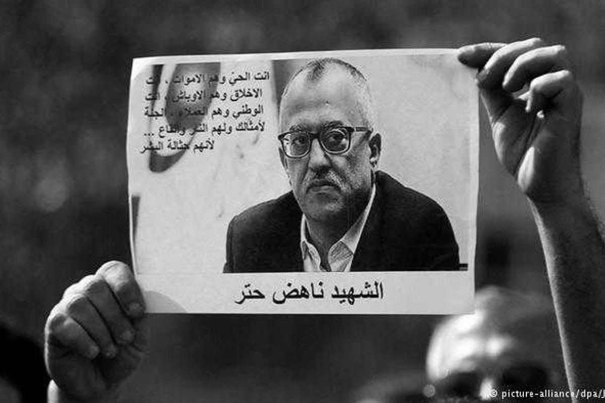 В Иордании застрелили известного писателя за карикатуру на боевиков "ИГИЛ"