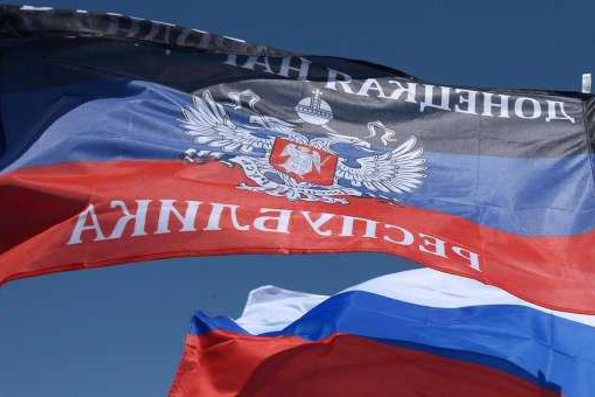 Громкие заявления лидеров "ДНР": обещания и реальность, правда и ложь Громкие заявления лидеров "ДНР": обещания и реальность, правда и ложь