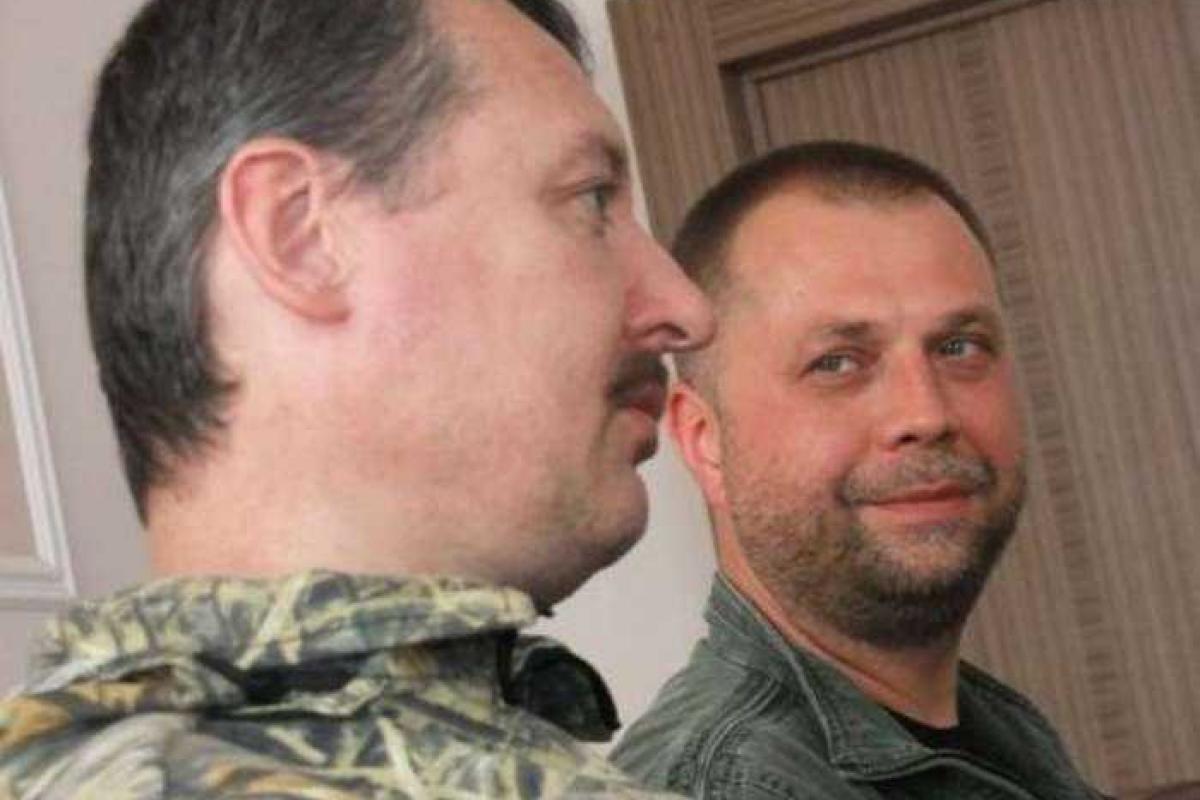 Гиркин: Бородай сделал все, чтобы в ходе контрнаступления мы не взяли ни Мариуполь, ни Славянск, ни Краматорск Гиркин: Бородай сделал все, чтобы в ходе контрнаступления мы не взяли ни Мариуполь, ни Славянск, ни Краматорск