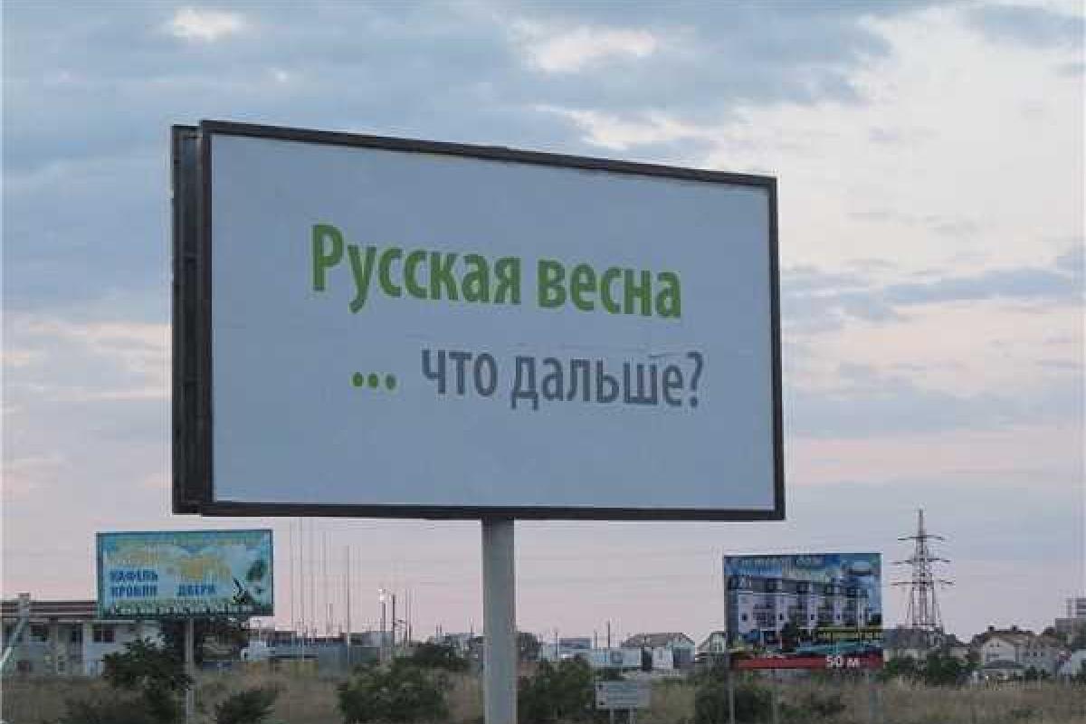 Жителей Северодонецка спросили, как они относятся к России: ответы повергают в шок Жителей Северодонецка спросили, как они относятся к России: ответы повергают в шок