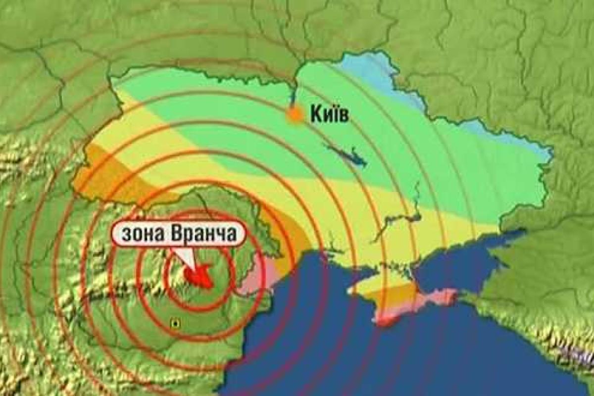 Впечатления украинцев от ночного ЧП: трясло как в поезде, посуда звенела, собака выла, попугай орал,  дом шатался