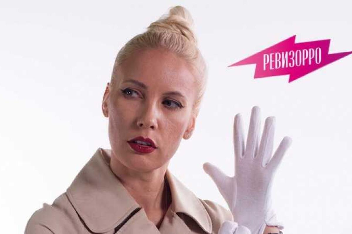 Телеведущая Елена Летучая возвращается в программу "Ревизорро"