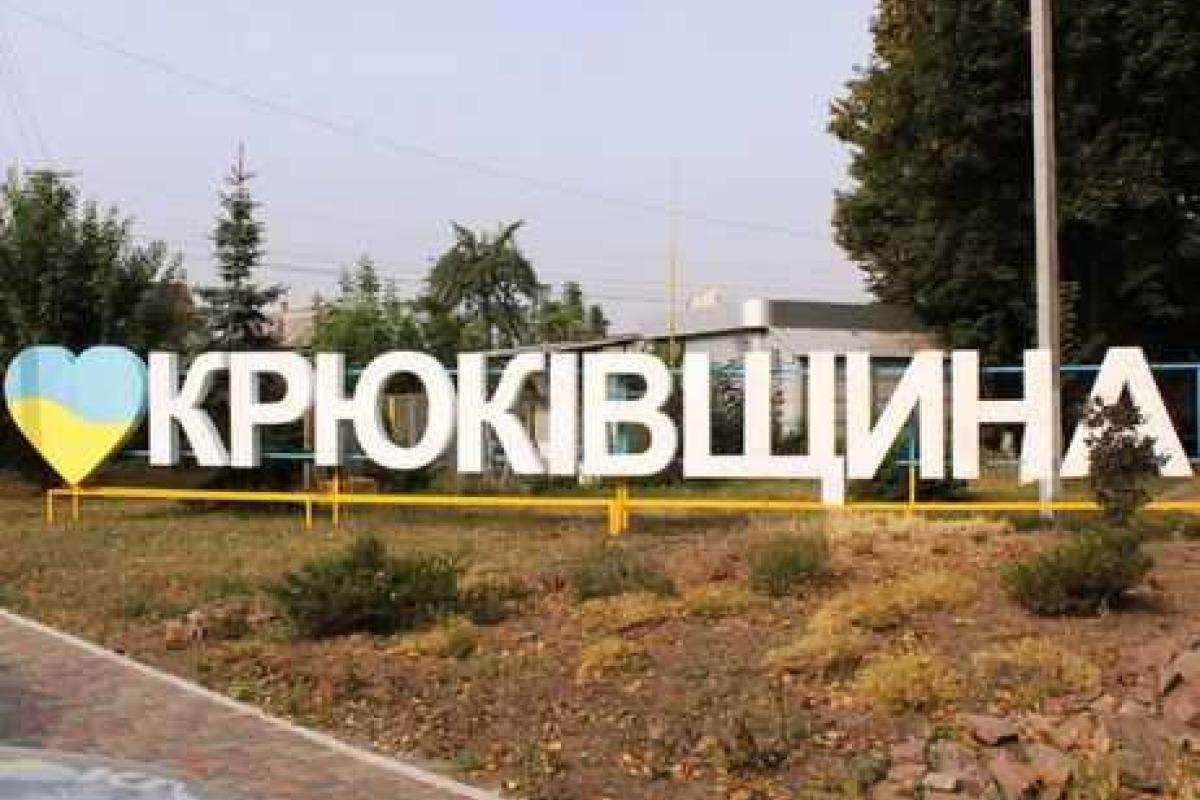 На Киевщине произошло вооруженное нападение "титушек" на предприятие: убит один человек На Киевщине произошло вооруженное нападение "титушек" на предприятие: убит один человек