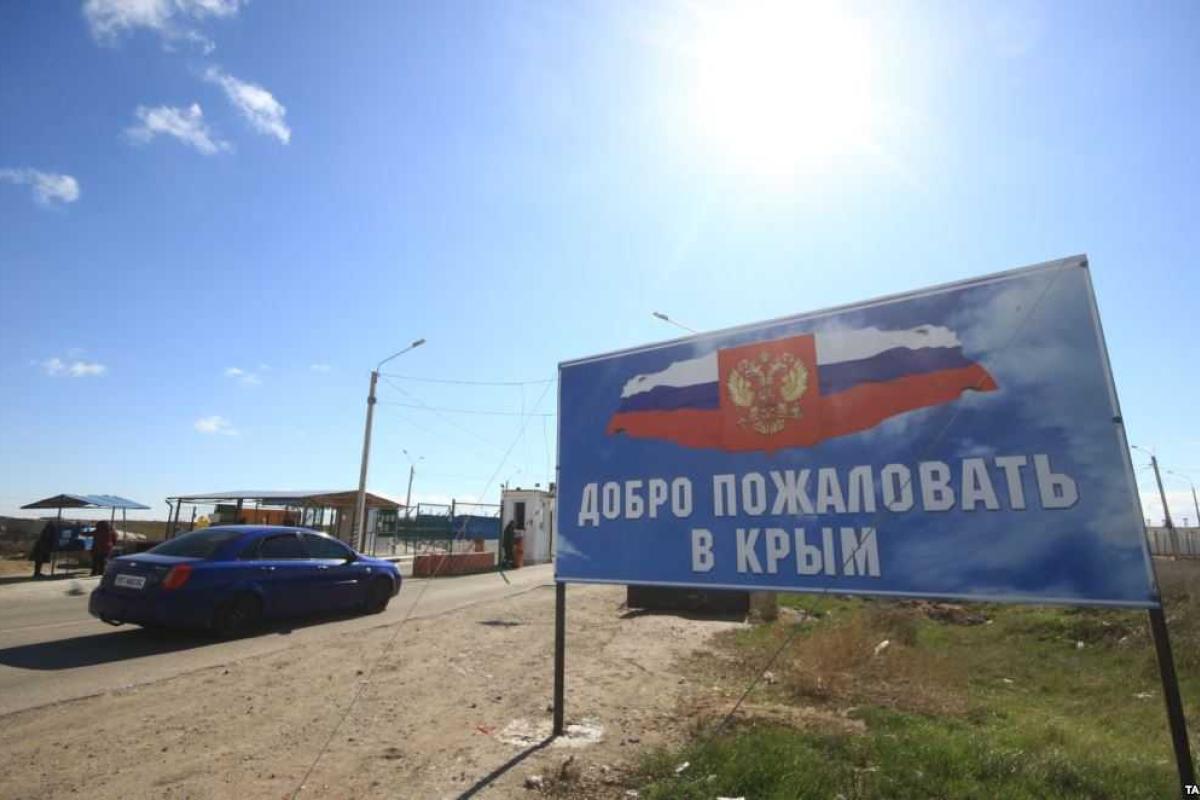 Россия строит на границе Крыма и Херсонщины укрепрайон Россия строит на границе Крыма и Херсонщины укрепрайон