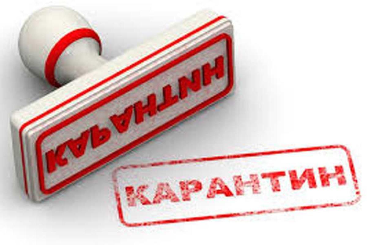 В Харькове одну из городских школ закрыли на карантин