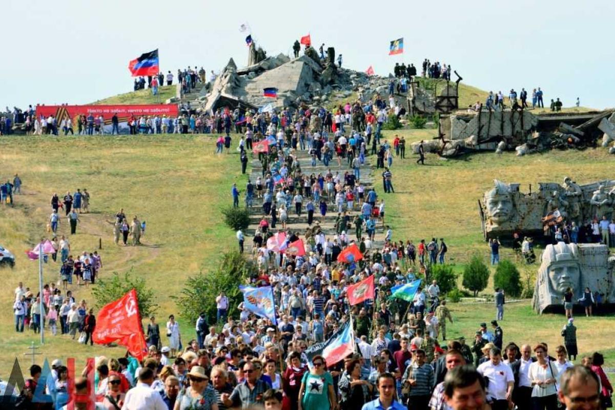 В "ДНР" на Саур-Могиле отметили День освобождения Донбасса от немецко-фашистских захватчиков