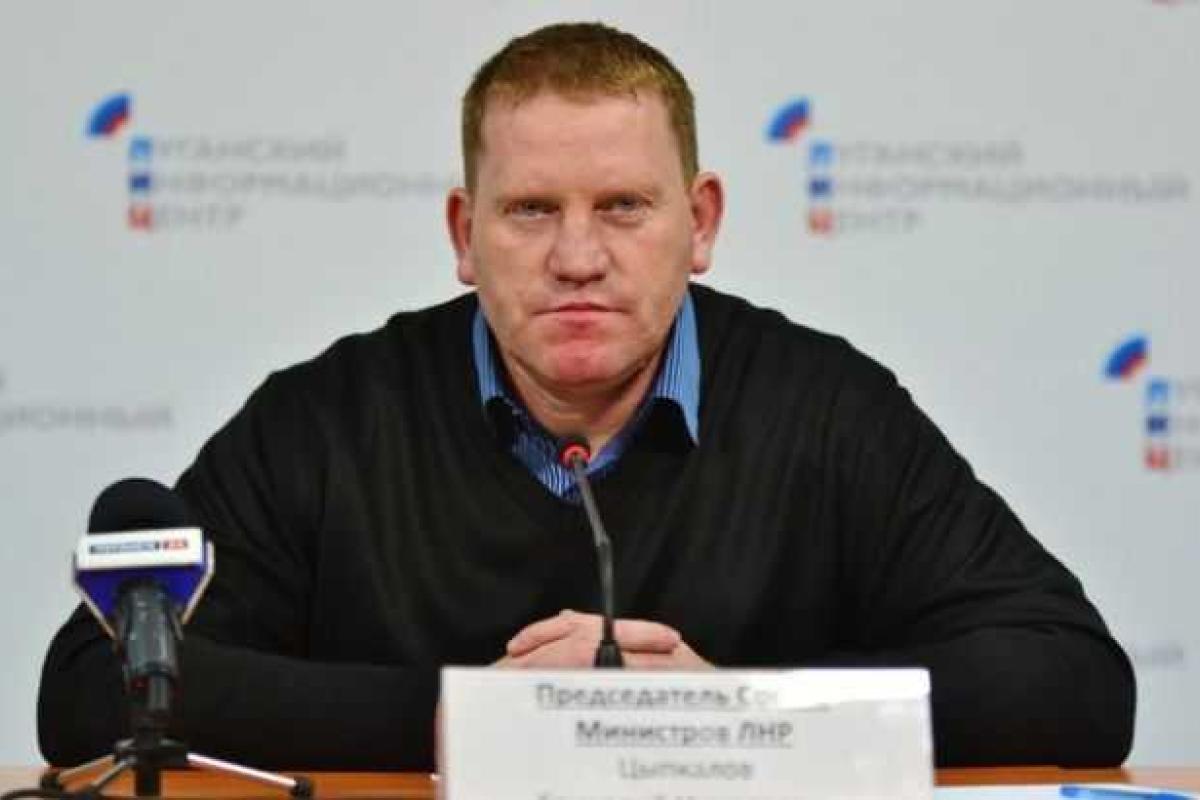 Найден повешенным "советник главы ЛНР" Геннадий Цыпкалов Найден повешенным "советник главы ЛНР" Геннадий Цыпкалов