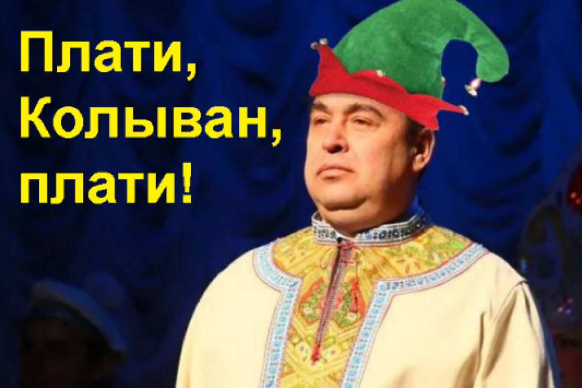 В "ЛНР" остро ощутили нехватку средств к существованию В "ЛНР" остро ощутили нехватку средств к существованию