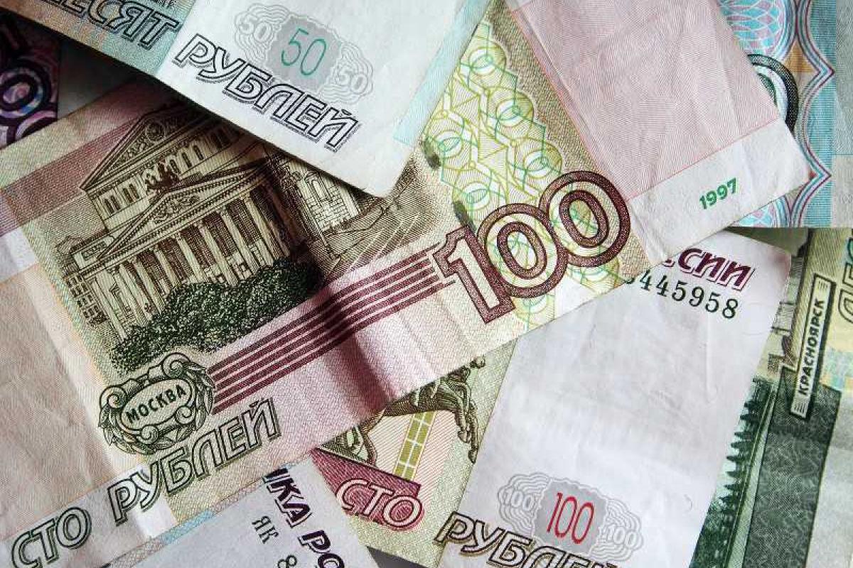 В Донецке появились российские купюры с проукраинскими лозунгами