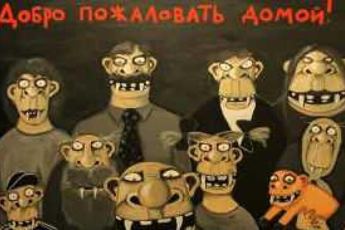 Российский эксперт: федеральный закон РФ о гражданстве загнал в ловушку переселенцев из Донбасса Российский эксперт: федеральный закон РФ о гражданстве загнал в ловушку переселенцев из Донбасса