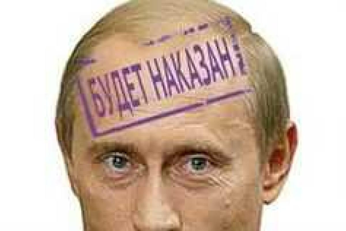 Рабинович: Устранение Путина снимает серьезный риск глобальной катастрофы Рабинович: Устранение Путина снимает серьезный риск глобальной катастрофы