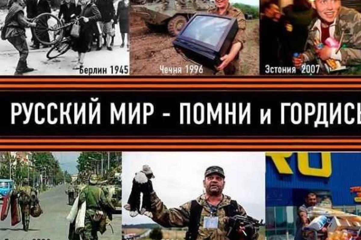 Жители оккупированных территорий Донбасса: Мы не этого хотели! Когда нас освободят? Когда это закончится? Жители оккупированных территорий Донбасса: Мы не этого хотели! Когда нас освободят? Когда это закончится?