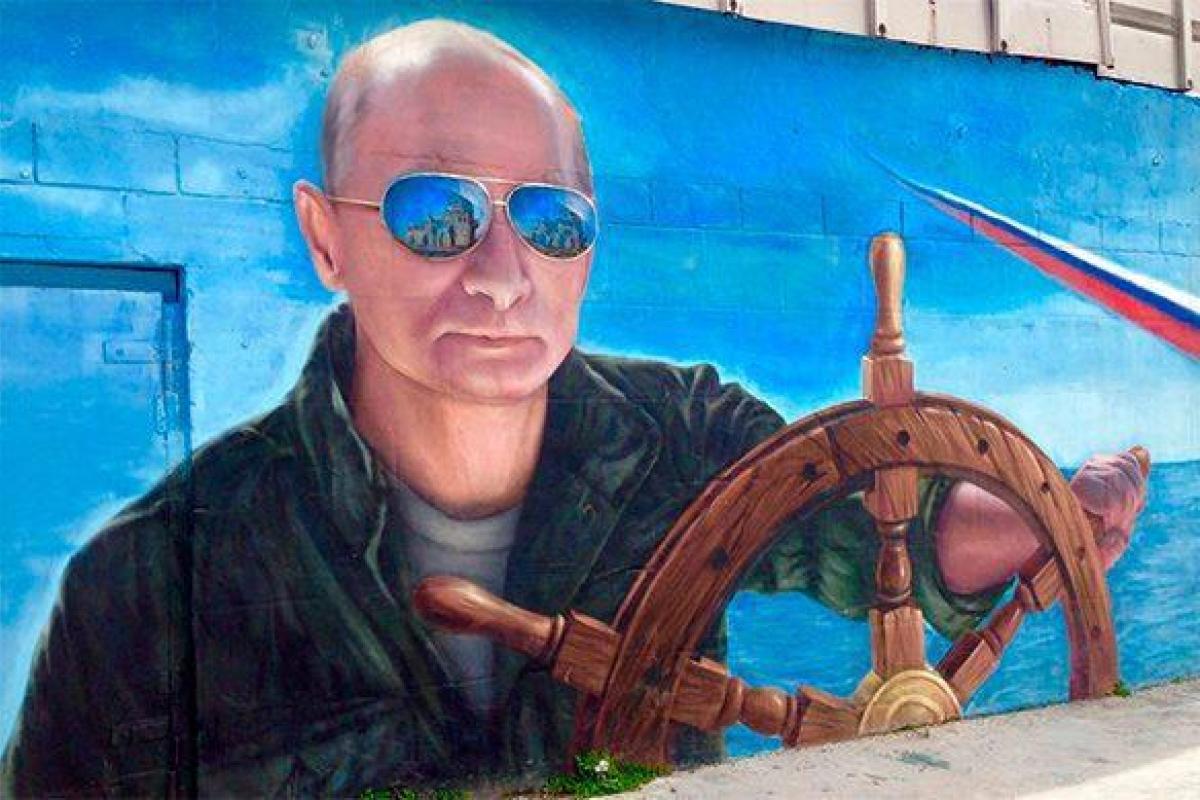 В Симферополе появится памятник Путину-"капитану": начался сбор средств В Симферополе появится памятник Путину-"капитану": начался сбор средств