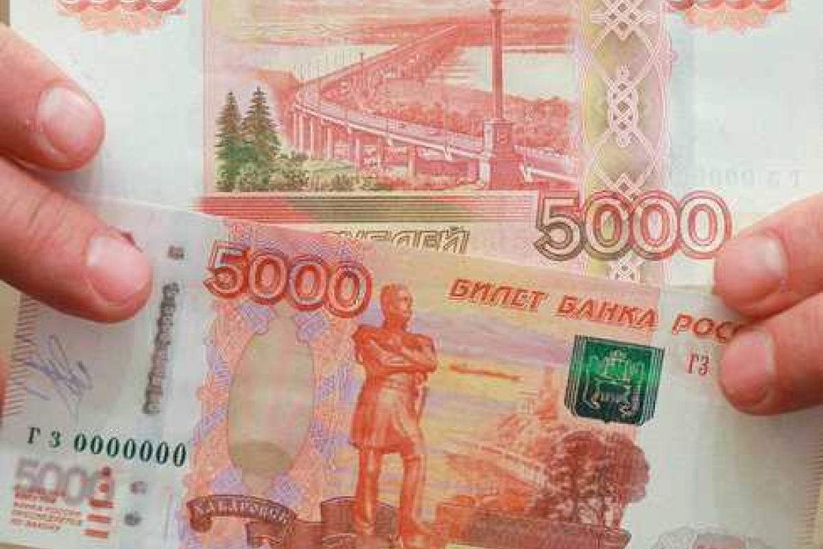 В соцсетях бьют тревогу: "ДНР" наводнили фальшивые российские рубли В соцсетях бьют тревогу: "ДНР" наводнили фальшивые российские рубли