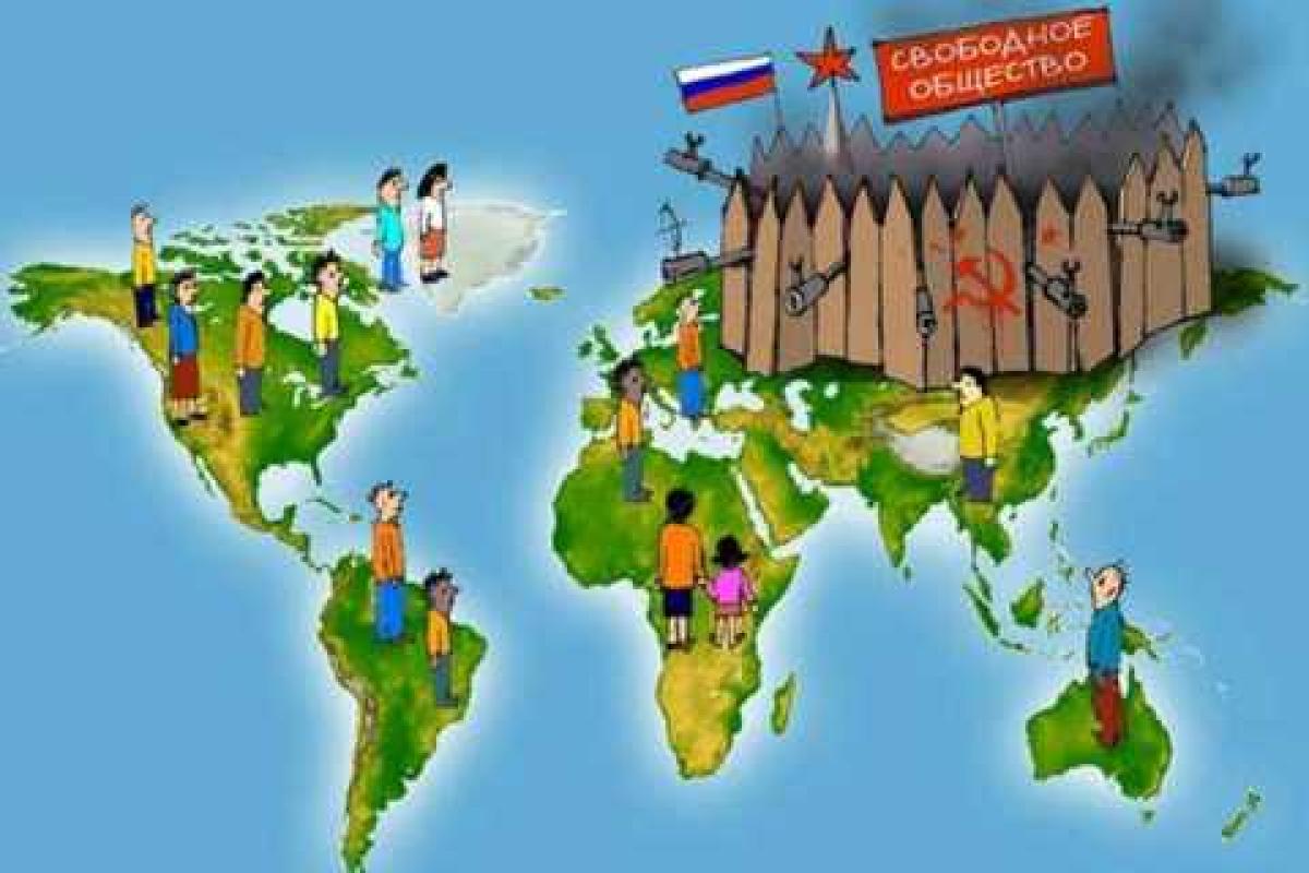 Кириллова: Многие россияне подсознательно больше всего на свете боятся потерять Россию Кириллова: Многие россияне подсознательно больше всего на свете боятся потерять Россию