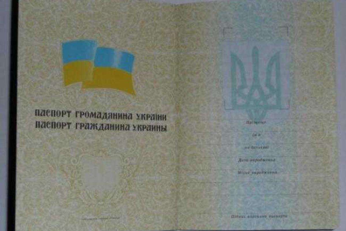 Благодаря "паспортным" схемам чиновники и силовики из "ЛДНР" уходят от наказания, проникают в Украину и ездят по миру Благодаря "паспортным" схемам чиновники и силовики из "ЛДНР" уходят от наказания, проникают в Украину и ездят по миру