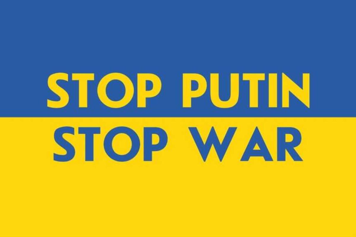 По всему миру стартует акция "Стоп, Путин! Стоп война!" По всему миру стартует акция "Стоп, Путин! Стоп война!"