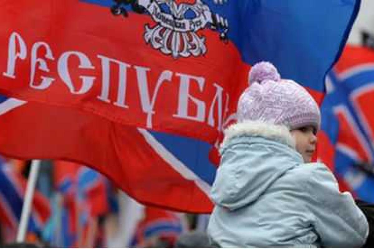 Журналистское расследование: где прячут своих детей главари "ДНР" и "ЛНР" Журналистское расследование: где прячут своих детей главари "ДНР" и "ЛНР"