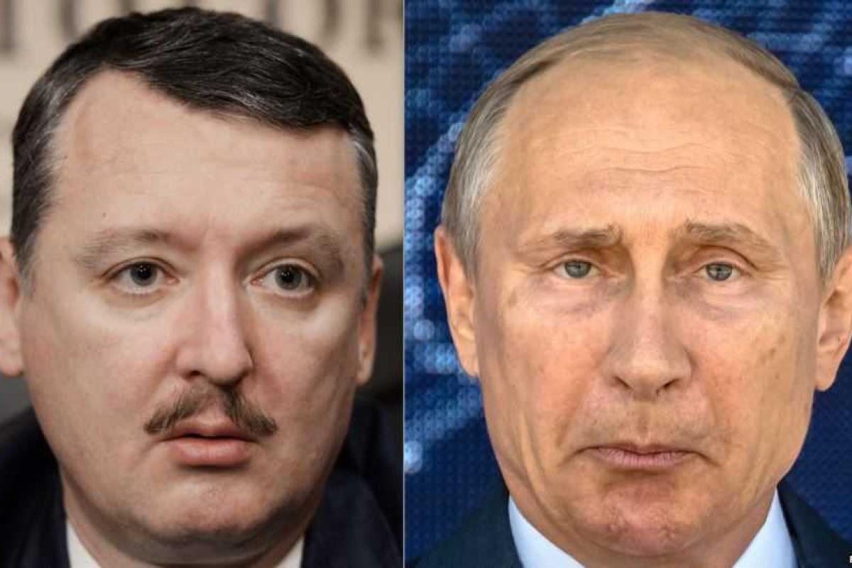 Украинский журналист Гиркину: Ты выглядишь клоуном, ресторан "Ветерок" тебя ждет Украинский журналист Гиркину: Ты выглядишь клоуном, ресторан "Ветерок" тебя ждет