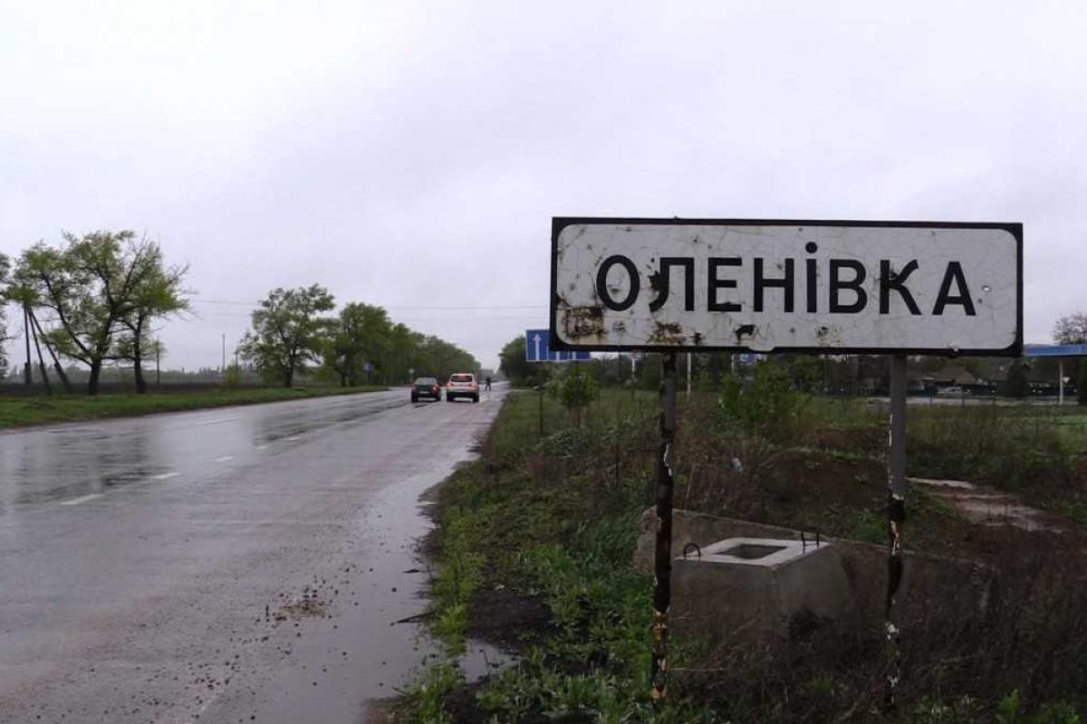 Оккупированная Еленовка содрогнулась от мощного взрыва: снаряд прилетел в жилой дом Оккупированная Еленовка содрогнулась от мощного взрыва: снаряд прилетел в жилой дом