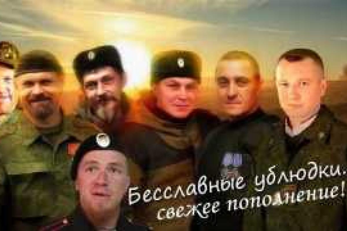 Претенденты на ликвидацию, или кто в "ЛДНР" станет следующим после "Моторолы" Претенденты на ликвидацию, или кто в "ЛДНР" станет следующим после "Моторолы"