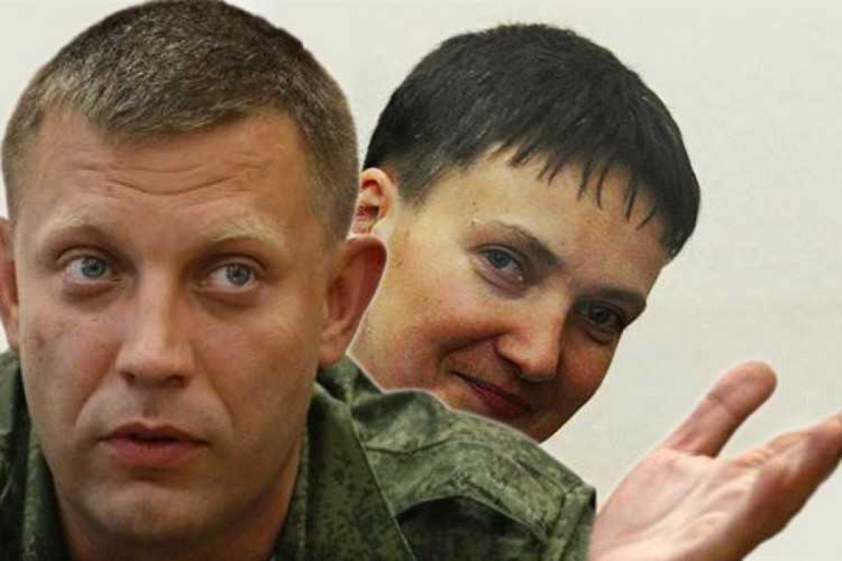 Савченко пыталась тайно попасть в Донецк на переговоры с главарем "ДНР" - источник