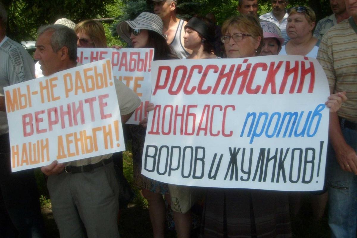 Правда, о которой молчит Россия: как выживают маленькие нищие российские города Правда, о которой молчит Россия: как выживают маленькие нищие российские города