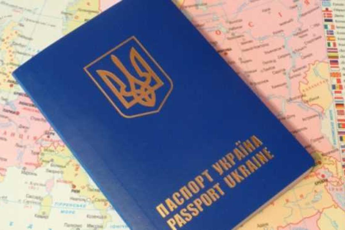 Советы юристов: что должен знать гражданин Украины в случае поездки в Россию