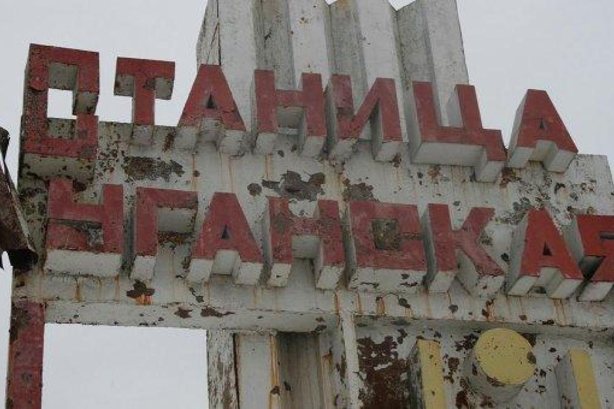 Разведение сил в районе Станицы Луганской может начаться 26 ноября - Олифер Разведение сил в районе Станицы Луганской может начаться 26 ноября - Олифер