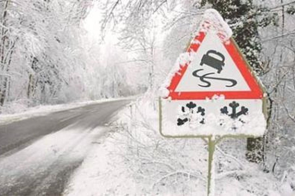 В багатьох областях України можливе виникнення ожеледиці