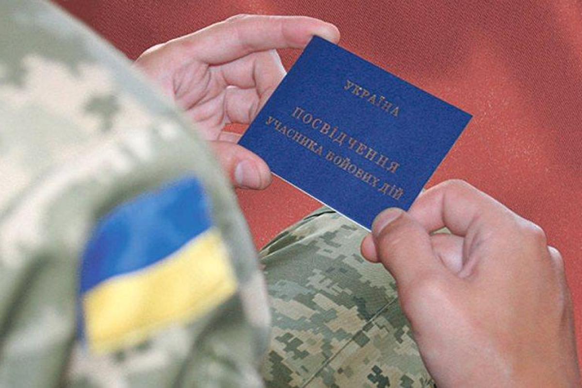В Кривом Роге участник АТО покончил жизнь самоубийством
