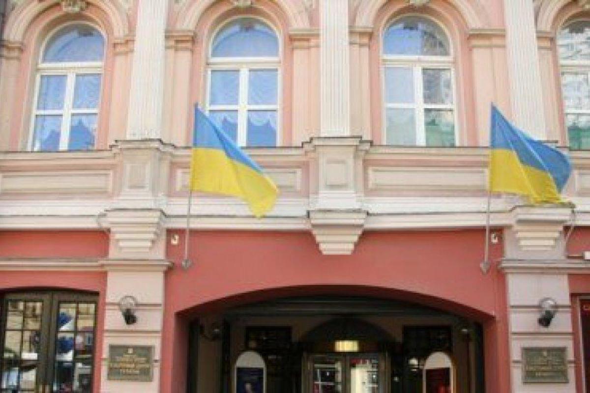 МЗС України заявило протест, вимагая розслідування нападу на український центр у Москві