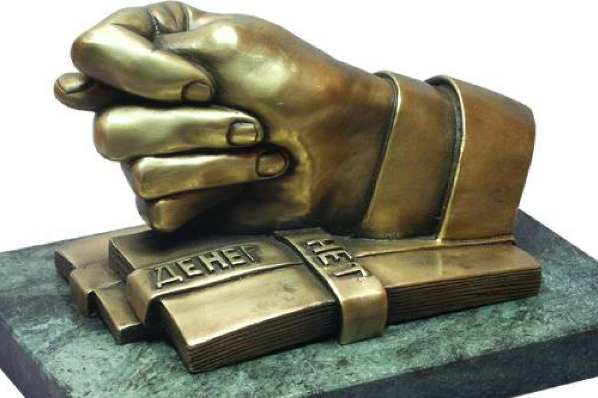 Жители Донецка возмущенно обращаются к властям: Когда вы уже нажретесь, скоты? Жители Донецка возмущенно обращаются к властям: Когда вы уже нажретесь, скоты?