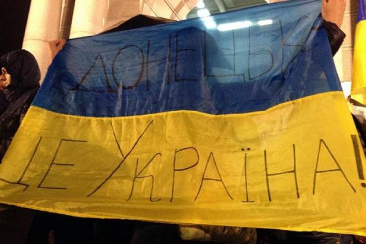 Патриотка из оккупированного Донецка: В городе опять появились украинские нотариусы Патриотка из оккупированного Донецка: В городе опять появились украинские нотариусы