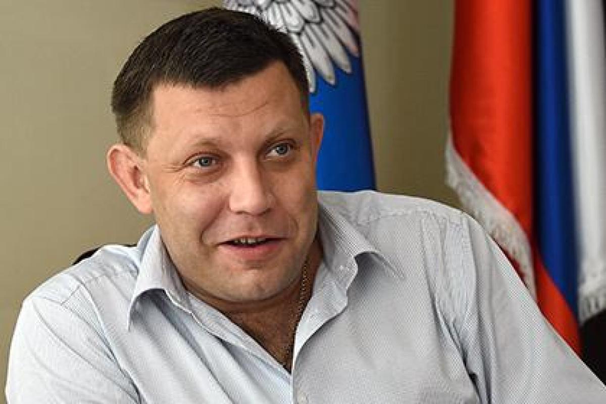 В сети обсмеяли "мужественный" вид Захарченко и его сослуживцев В сети обсмеяли "мужественный" вид Захарченко и его сослуживцев