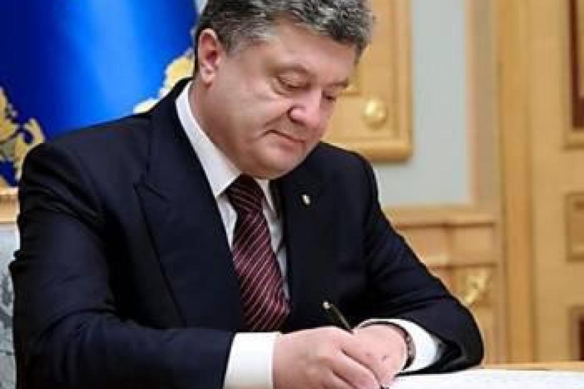 Порошенко подписал указ о создании трех новых военно-гражданских администраций в Донбассе