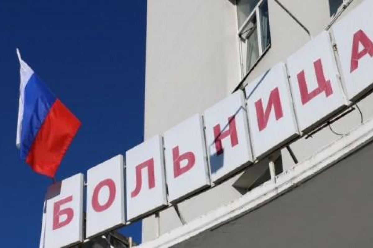 Крымчанка: Отрасль медицины в Крыму рождает только одну мысль - "дурдом" Крымчанка: Отрасль медицины в Крыму рождает только одну мысль - "дурдом"