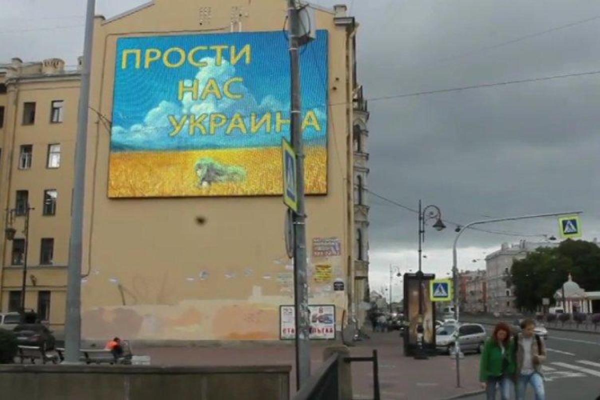 Тверской: Россия не имеет права советовать украинцам, как жить, чему радоваться, а отчего грустить 