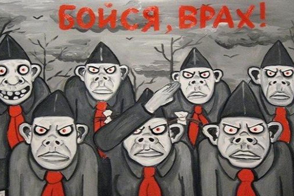 Сотник: Порода "совков", маскирующихся под добропорядочных людей, - неистребима в России Сотник: Порода "совков", маскирующихся под добропорядочных людей, - неистребима в России