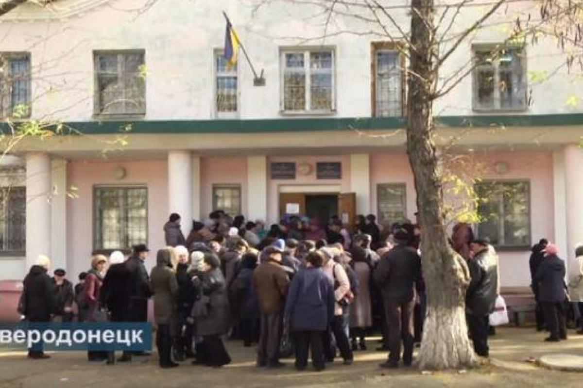В Северодонецке за счет переселенцев вдвое выросло число пенсионеров В Северодонецке за счет переселенцев вдвое выросло число пенсионеров