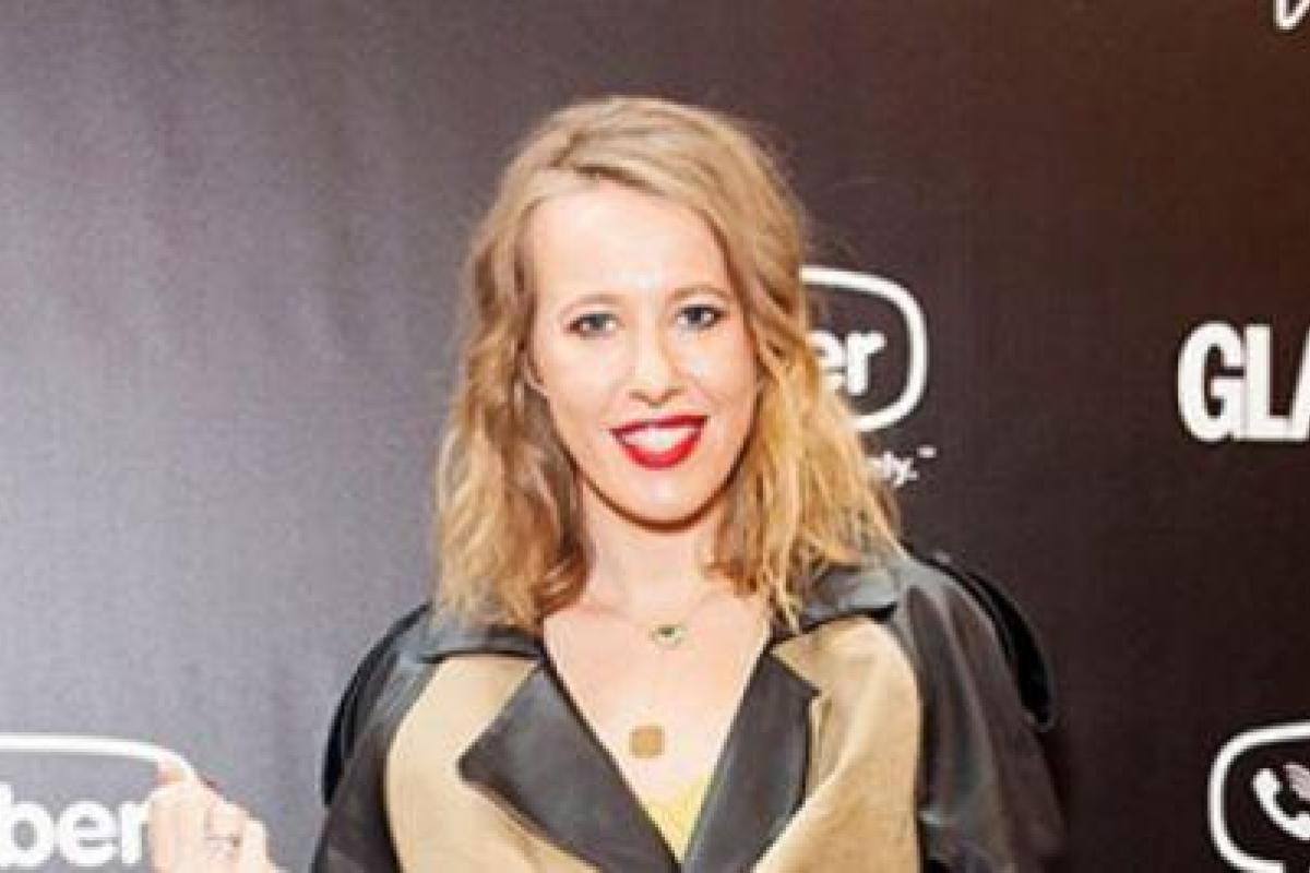 Светская львица Ксения Собчак продемонстрировала стройную фигуру после родов