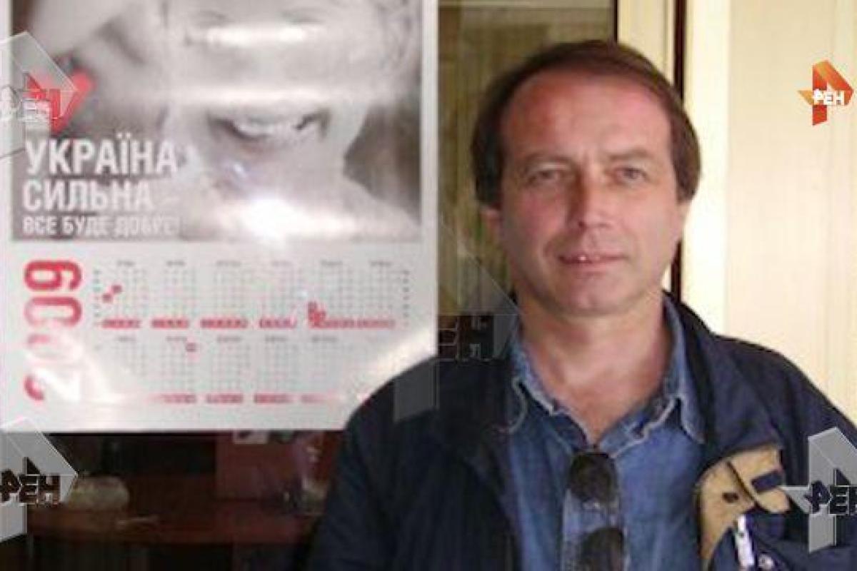 В Москве в собственной квартире был застрелен российский дипломат - СМИ