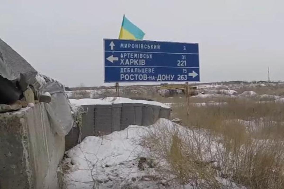 Участник боев на Светлодарской дуге: Мы шли убивать врагов и отвоевывать свою землю Участник боев на Светлодарской дуге: Мы шли убивать врагов и отвоевывать свою землю