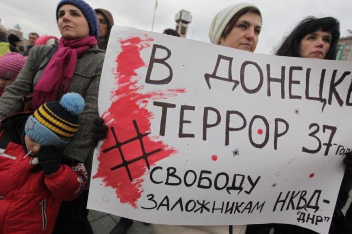 Жизнь в оккупации: правила безопасности для жителей донбасских "республик" Жизнь в оккупации: правила безопасности для жителей донбасских "республик"