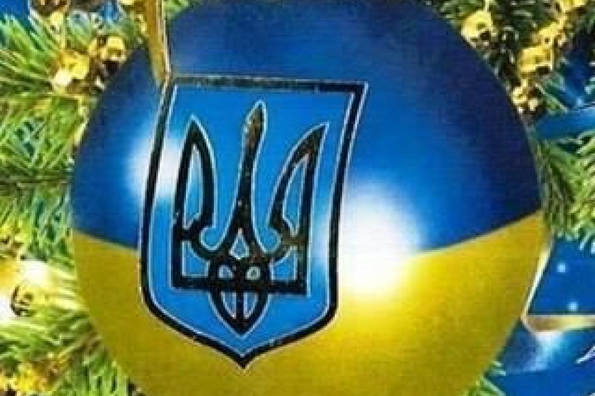 Руководитель АТО поздравил украинских воинов с новогодними праздниками Руководитель АТО поздравил украинских воинов с новогодними праздниками