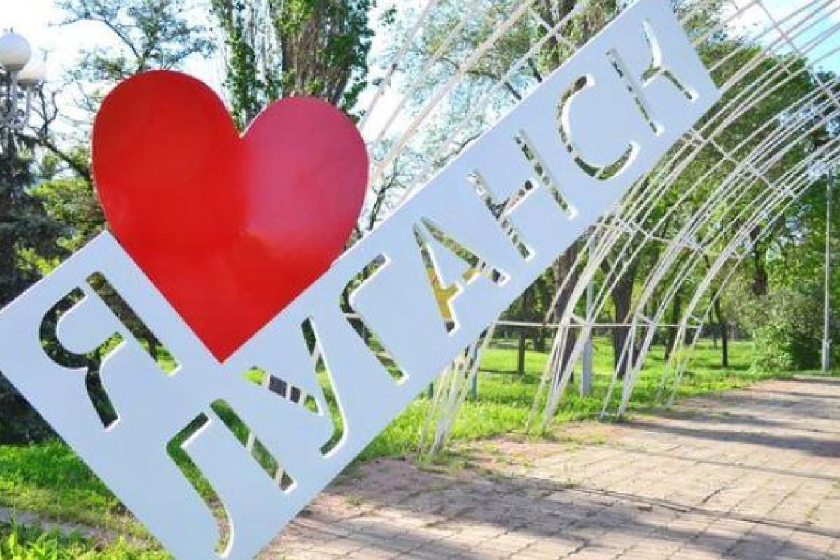 Луганск - это Украина: потрясающий клип "Луганськ і Львів" Луганск - это Украина: потрясающий клип "Луганськ і Львів"