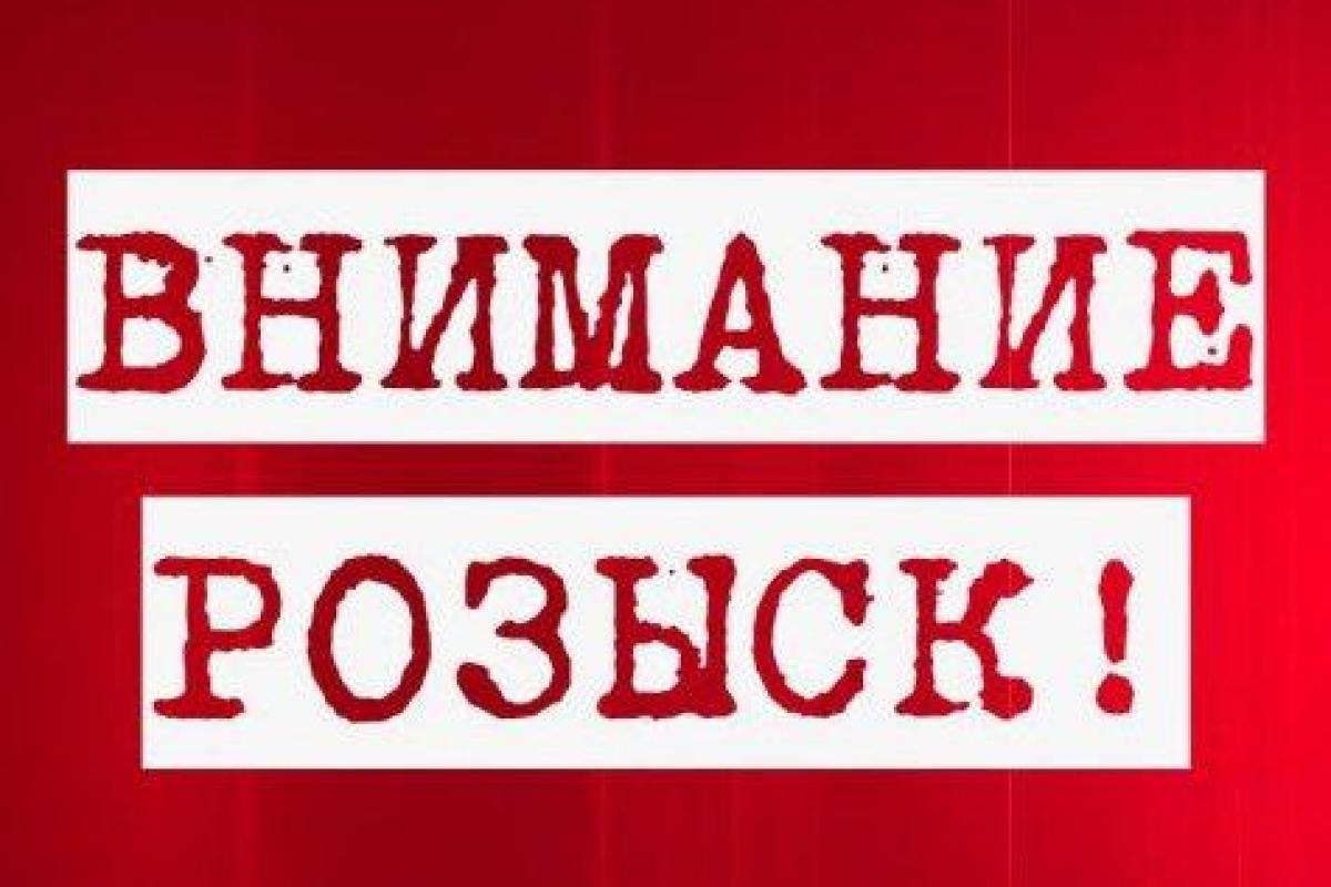 Полиция разыскивает мужчину, пропавшего после окончания военной службы на Днепропетровщине